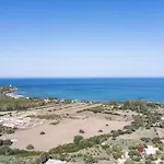 Foxi Lioni Tertenìa